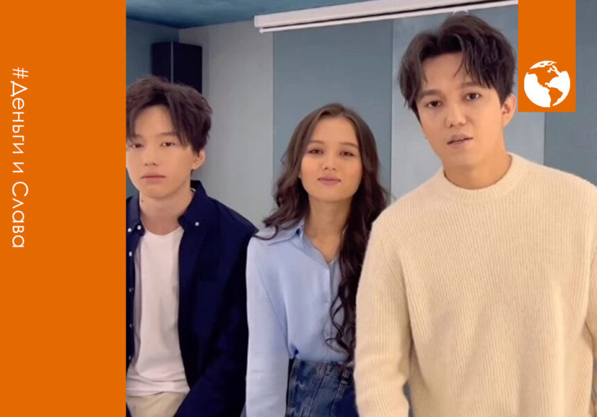 Димаш Кудайберген