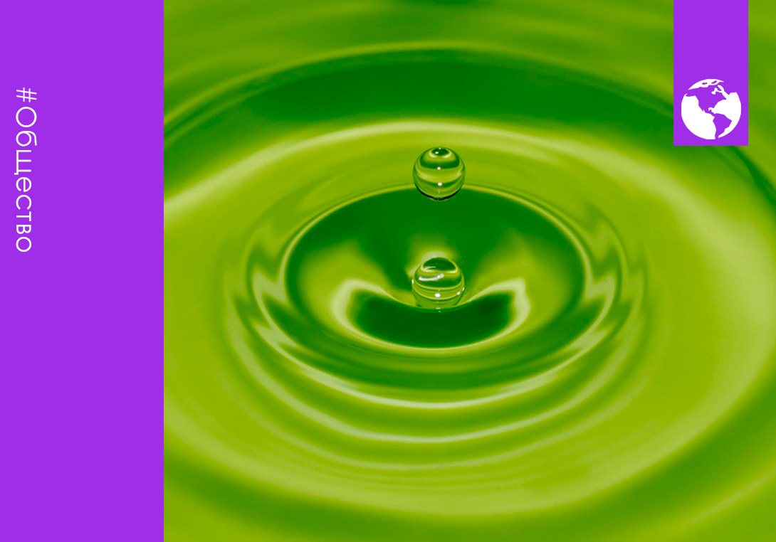 Флуоресцеин натрия: в Астане из крана потечет зеленая вода