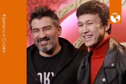 Нурсултан Нурбердиев