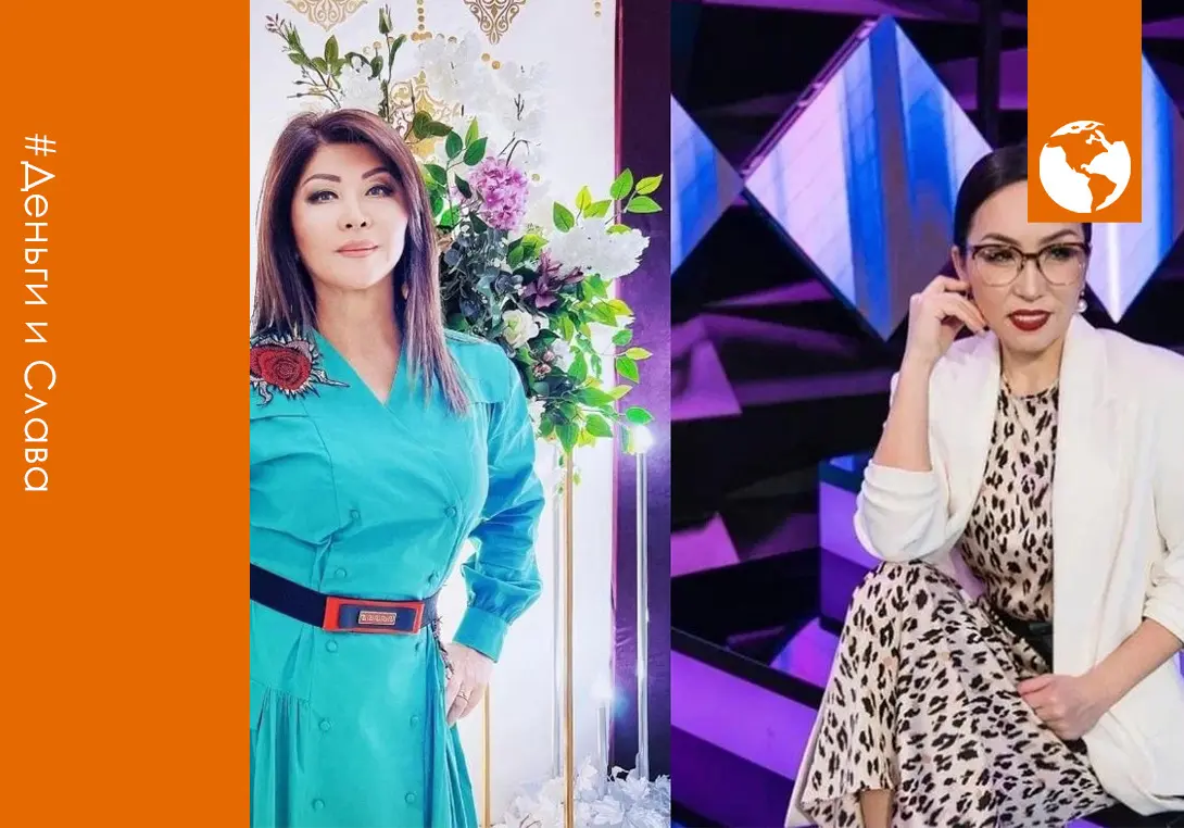 Шахизада и Дина Толепберген снова спорят: кто прав?