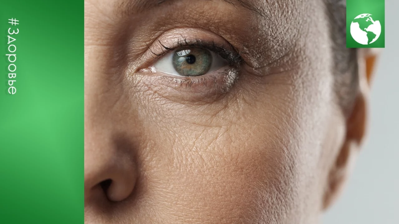 Укрепление мышц лица